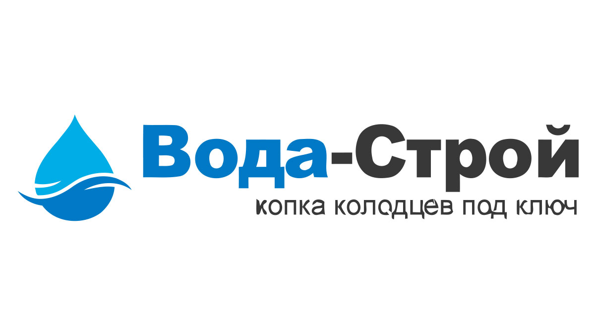 Чистка колодцев - Цены от 5000 руб. | Почистить колодец на даче для  питьевой воды